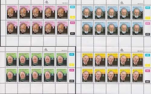 TRANSKEI - 1985 Heroes of Medicine (4th series), complete set of 4 full sheets (MNH)